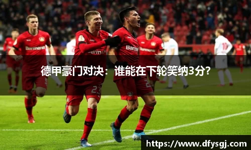 博鱼中国官方网站