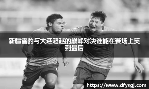 哈哈(haha)体育_十年运营 信誉无忧